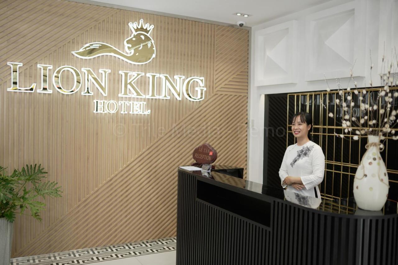 Lion King Hotel هوي ان المظهر الخارجي الصورة